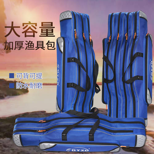 신상 신형 신모델 낚시장비 가방 낚싯대 가방 1.2 쌀 낚시 낚싯대 가방 방수 바다 캐리어 백팩 대용량 생선 가방 낚시 장비 용품