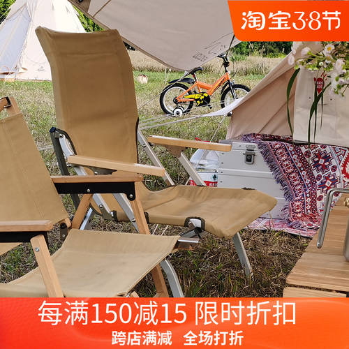 TNR 아웃도어 의자 휴대용 접이식 캠핑 자가운전 등받이 의자 알루미늄합금 캔버스 초경량 점심시간 낮잠 비치 의자