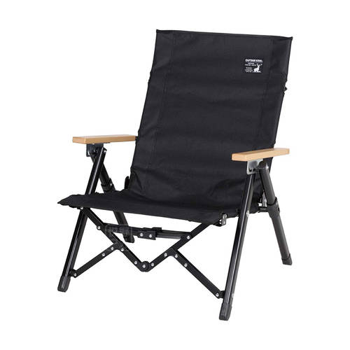 신제품 CAPTAIN STAG 사슴 아웃도어 캠핑장 조절 가능 안락 의자 휴대용 접이식 의자 UC-1831