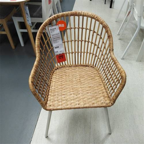 IKEA 홈 중국 구매대행 Neil 소우 손목패드 의자 등나무 의자 가정용 레스토랑 서재 의자 화이트