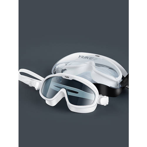 빅 프레임 수영 고글 남녀공용 높은 방수성 수비 안개 어덜트 어른용 패션 트렌드 프로페셔널  도수 포함 투명 물안경 수경