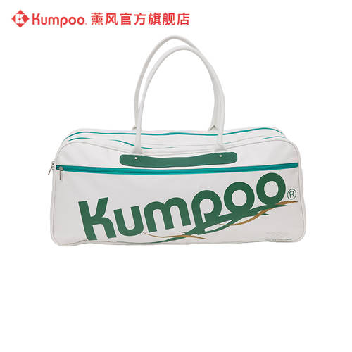 가오루펑 깃털 공 휴대용 가방 더 층 분리형 대용량 수납 6 개 다기능 볼 가방 KB-168