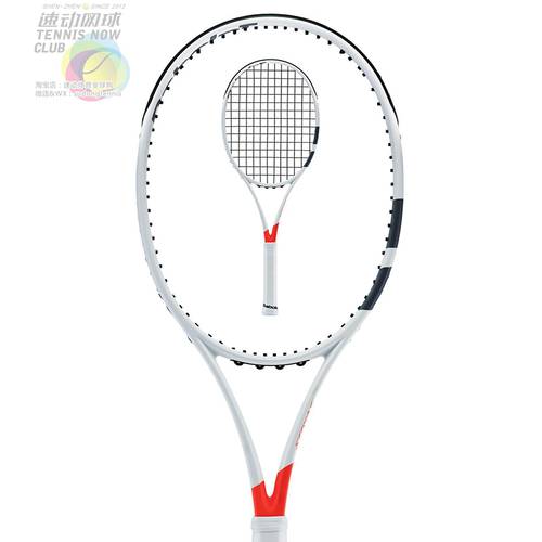하이타오 HAITAO  Babolat 바이바올리 미니 테니스 라켓 PS Mini Racket Gift 포켓형 버전 PS