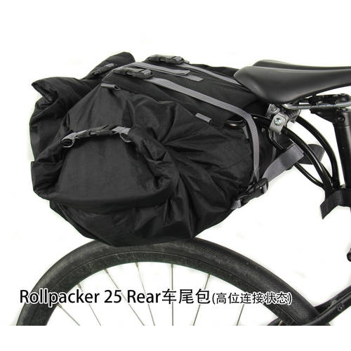캐나다 Arkel Rollpacker 후방 가방 Bikepacking 방수