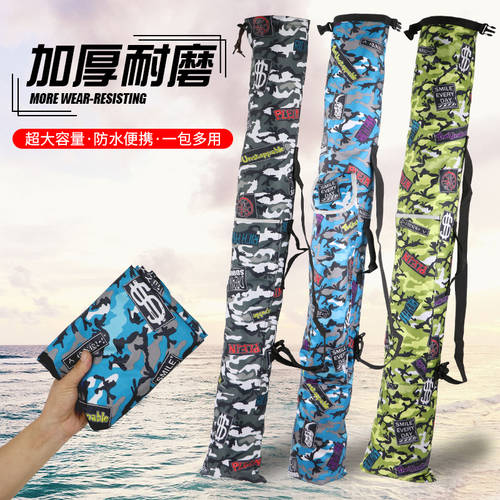 롱 톈장 낚싯대 패키지 낚시 우산 가방 방수 어업 우산 가방 낚시장비 가방 내구성 내마모성 범퍼 두꺼운 휴대용 간편한 타입 파우치