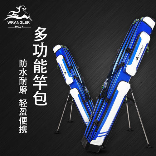 DAREU 낚싯대 우산 Baut 가격 낚시장비 하드 패키지 케이스 심플형  재고정리 캐리어 백팩 다기능 방수