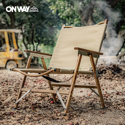 OnwaySports 야외 폴딩 의자 알루미늄합금 레트로 케르미 특별한 의자 캠핑 휴대용 의자 자가운전 라운지 의자