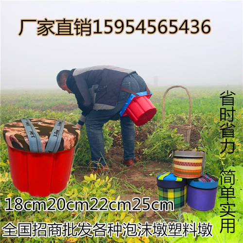 버블 발판 게으른 남자 교각 온실 전용 휴대용 작업 아이템 농업용 미니의자 스툴의자 마늘을 파다 편리한 교각