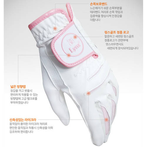 한국 골퍼 여성 세트 SHI 듀얼 핸드 극세사 패브릭 세탁가능 내구성 내마모성 미끄럼방지 통풍 golf 용품