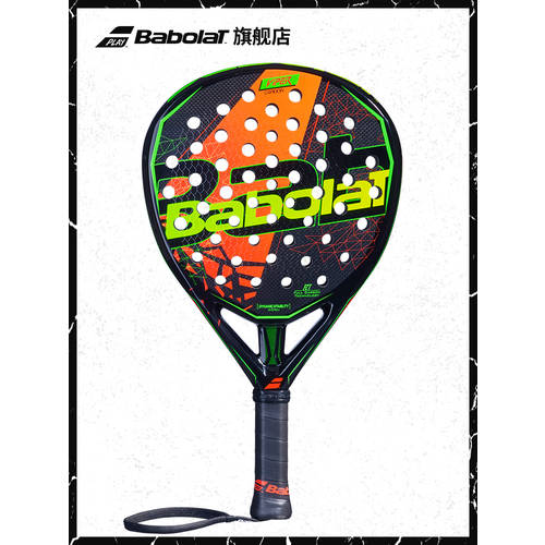 Babolat 바이바올리 공식 풀 카본 채식주의 자 프로페셔널 시리즈 플레이트 테니스 라켓 PADEL VIPER CARBON