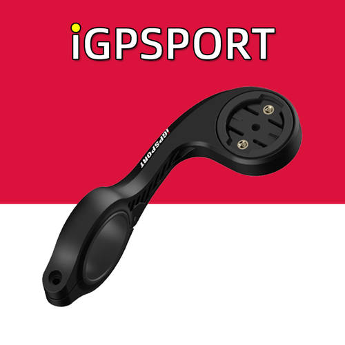 IGPSPORT 자전거 스톱워치 카메라 스탠드 램프 거치대 M80 GOPRO 연장 홀더 베이스 마이 킨 Blackbird 소형 G+