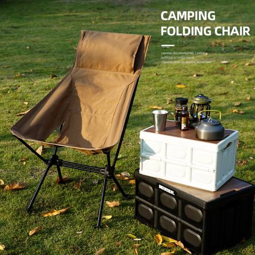 야외 휴대용 접는 의자 초경량 알루미늄합금 달빛 의자 높이 다시 낚시 물고기 캠핑 의자 등받이 캐주얼 우주 의자