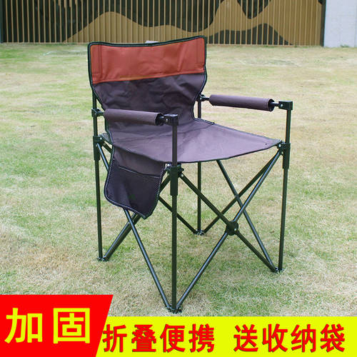 아웃도어 심플 발판 등받이 의자 접기 의자 가지고 다닐 수 있는 캠핑 접이식 의자 낚시 시트백 의자 말 넥타이 발판