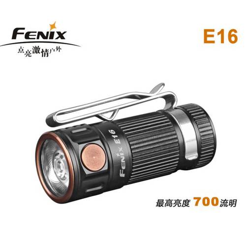 Fenix 피닉스 E16 강력한 빛 손전등 플래시라이트 미니 열쇠고리 방수 선물 16340 충전 수영장 및 요금 전자제품