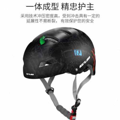 GUB 스포츠맨 밖의 암벽 등반용 등산용 전동휠 헤드 헬멧 구난 산악자전거 헬멧 타기 헬멧 안전모