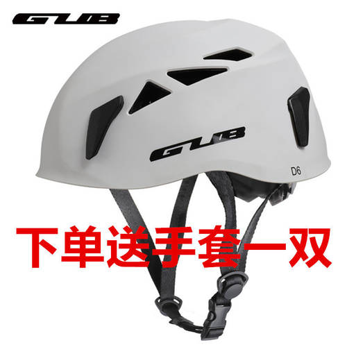 GUB 헬멧 등산용 암벽 등반용 가정 g 밖의 다운힐 헬멧 산악자전거 사이클 헬멧 안전모 남여공용 장비 액세서리