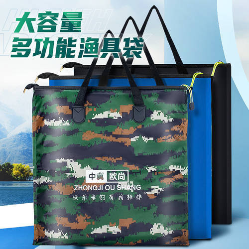 물고기 가드 휴대용 가방 봉투 물고기 물고기 파우치 가지고 다닐 수 있는 접이식 낚시장비 패키지 낚시 물고기 플러스 두꺼운 방어 물 다기능 라이브 생선 가방