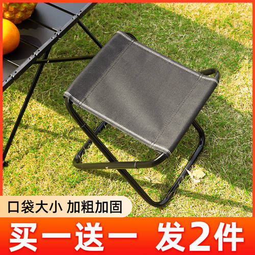 야외 폴딩 스툴 낚시 의자 서브폴딩 휴대용 의자 식 미니의자 스툴의자 Mazza 바베큐 캠핑 발판 장비 초경량
