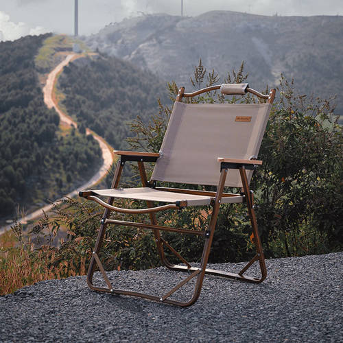 아웃도어 알루미늄합금 우드 스킨 접는 의자 고노 조리 캠핑 휴가 비치 눕다 휴대용 의자 스타일 컬렉션 Na 케르미 특별한 의자