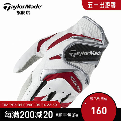 TaylorMade 테일러 자두 골퍼 새로 설정 제품 상품 남성 스포츠 통풍 편안한 golf 내구성 내마모성 미끄럼방지