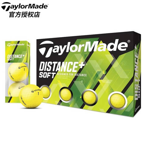 Taylormade 테일러 자두 Distance+solf 2단 볼 색상 컬러 골프 두 레이어 볼 경기 시합용 공