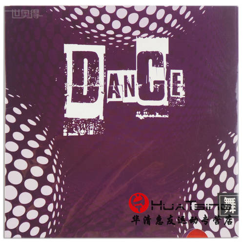 Sword 서드 DANCE 댄스 70-012 탁구 생고무 접착제 세트 과립 접착 15 신제품