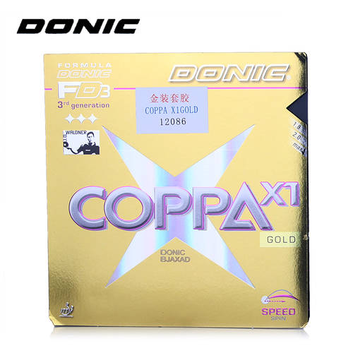【 탁구 온라인 】DONIC 도니 그램 금 X1 COPPA X1 12086 탁구 볼 슬리브 접착