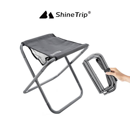 ShineTrip 산의 즐거움 야외 폴딩 휴대용 의자 식 알루미늄합금 접이식 의자 캠핑 피크닉 피크닉 발판 자가운전