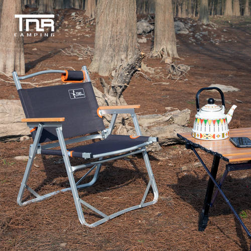 TNR 야외 레저 캠핑 낚시 의자 알루미늄합금 휴대용 캠핑 피크닉 물개 비치 사이즈조절가능 접는 의자 아이