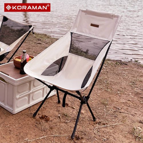 야외 폴딩 의자 달빛 휴대용 의자 초경량 캠핑 장비 비치 의자 낚시 물고기 의자 지마 넥타이 스케치 의자