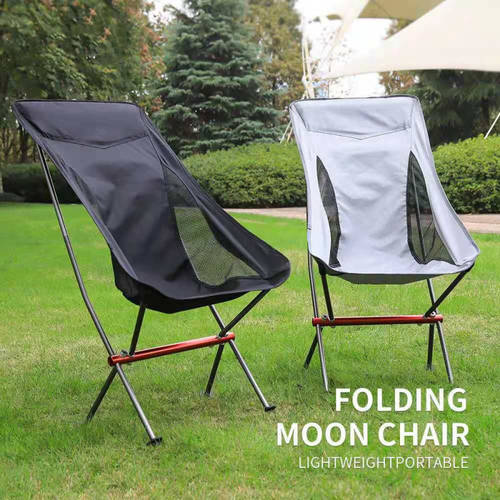 야외 폴딩 의자 휴대용 레저 야외 비치 캠핑 스케치 낚시 등받이 의자 조랑말 의자를 설정 달빛 의자