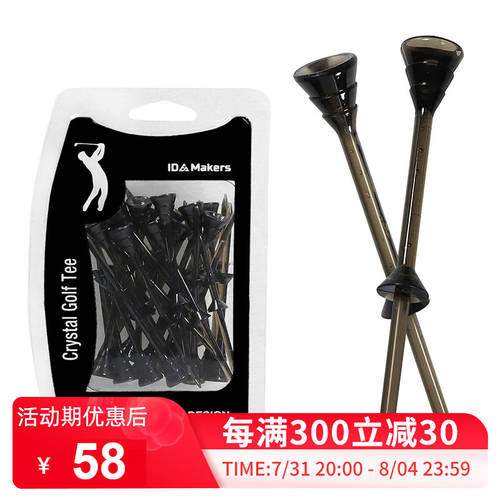 Xnells 신상 신형 신모델 블랙 tee30 개 날씬한 골프티 꽂이 골프공 받침 한도 골프 네일 83mm 블랙