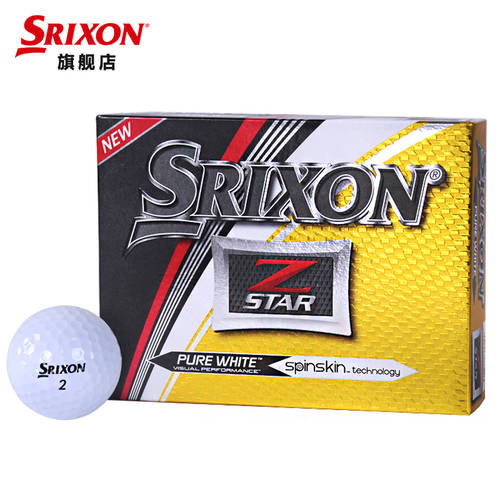 SRIXON 역사 LISHENG 골프 3단 공 4 레이어 볼 장거리 공 프로 제품 상품 경기 시합용 공