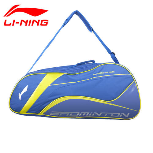 정품 LI-NING 깃털 라켓 가방 3 개 라켓 아이템 보관 가방 운동 휴대용 가방 다기능 라켓 파우치
