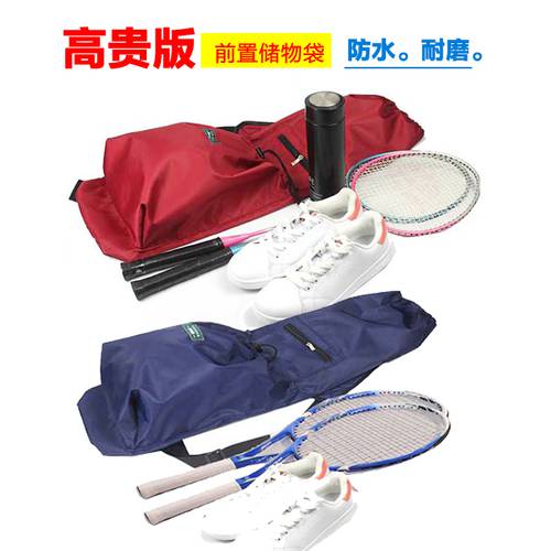 깃털 공 가방 보호케이스 테니스 라켓 휴대용 가방 캔버스천가방 파우치 패션 트렌드 방수 2 개 숄더백 백팩