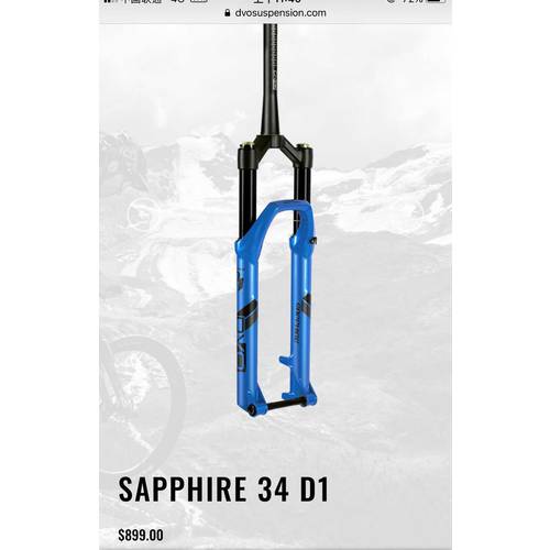 DVO SAPPHIRE 34 D1 27.5 블루 앞포크 프론트포크