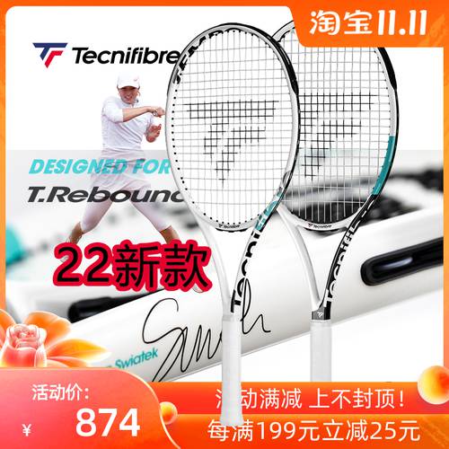 테니페 TecnifibreT-REBOUND 서명 TEMPO3iga298G 프로페셔널 풀 카본 채식주의 자 테니스 라켓