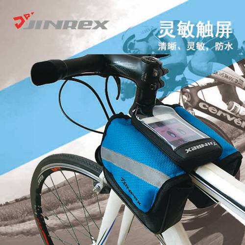 JINREX 접촉 자전거 프론트 빔 키트 탑 튜브 산악 자전거 안장 휴대전화 보호 물 터치스크린 사이클링 가방 우편
