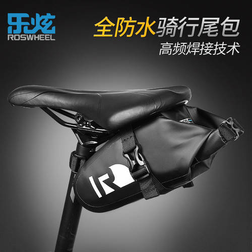 ROSWHEEL 로스휠 자전거 꼬리 가방 방수 안장 가방 산악자전거 테일 백 자전거 사이클링 장비 툴박스 정품