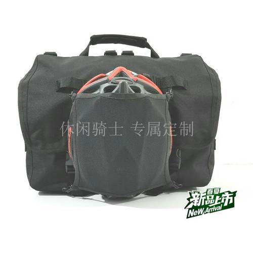 XIAOBU 액세서리 앞 가방 S bag 다기능 자동차 앞 바오터우 튜브 가방 어깨 노트북 백팩 호환 brompto