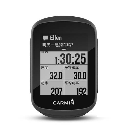 Garmin 가민 GARMIN Edge130 고속도로 산악자전거 GPS 다기능 무선 사이클 속도계 사이클컴퓨터