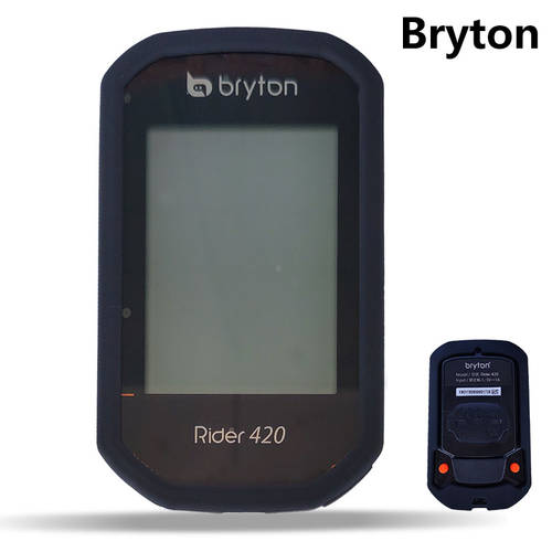 BERENT 텡 Bryton Rider 420 보호케이스 R420 R320 자전거 속도계 사이클컴퓨터 실리콘 케이스 충격방지 케이스