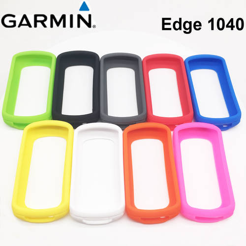 가민 GARMIN Garmin Edge 1040 속도계 사이클컴퓨터 보호케이스 edge 1040 자전거 실리콘 케이스 강화필름 증정