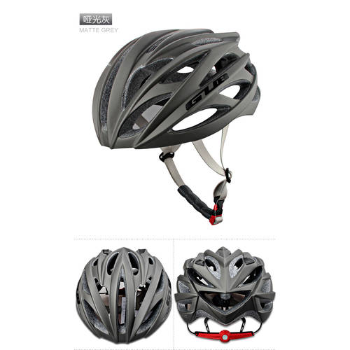 GUB SV6 사이클 헬멧 경량화 로드바이크 헬멧 헬멧 안전모 산 헬멧