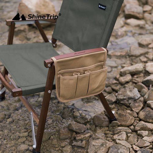 산 야외 활동 캠핑 케르미 특별한 의자 벽걸이 행잉 포켓 휴대용 다기능 측면 파우치 손목패드 파우치 포켓
