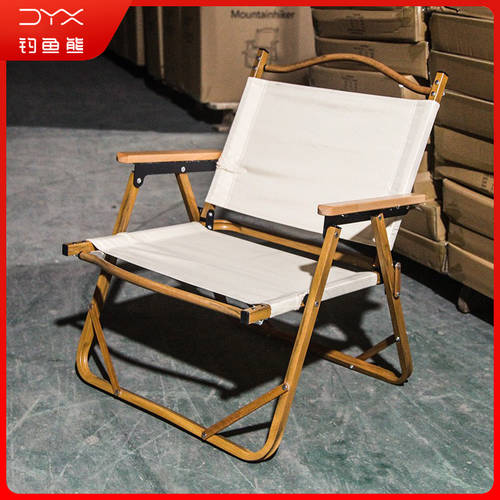 휴대용 야외 폴딩 의자 나무 패턴 의자 케르미 특별한 의자 야외 폴딩 의자 이슬 캠프 휴대용 접이식 의자
