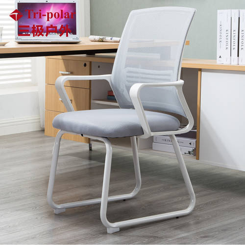사무용 의자 데스크탑 PC 의자 집 사용 (수) 편안한 오래 앉아있는 사람들을 위한 등받이 학습 통풍 호텔 기숙사 회의 좌석 의자