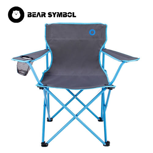 BEAR SYMBOL 삼보곰 아웃도어 가벼운 겹 손목패드 휴대용 의자 캠핑 피크닉 공원 눕다 Mazza