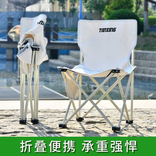 접는 의자 아이 야외 휴대용 백낚시 의자 및 의자 페인팅 스툴 미술 아트 스케치 의자 말 작은 의자 서브폴딩 발판