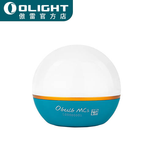 OLIGHT 오라이트 Olight Obulb MCs 업그레이드 구근 다기능 7 색 변화 인체 센서 소형 야간조명